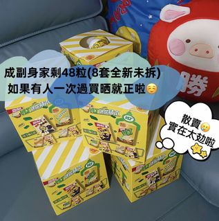 （分類：）位於 。 由 little.fa.fa 提交（商品編號 1161120913，圖片 1）。簡介： 。