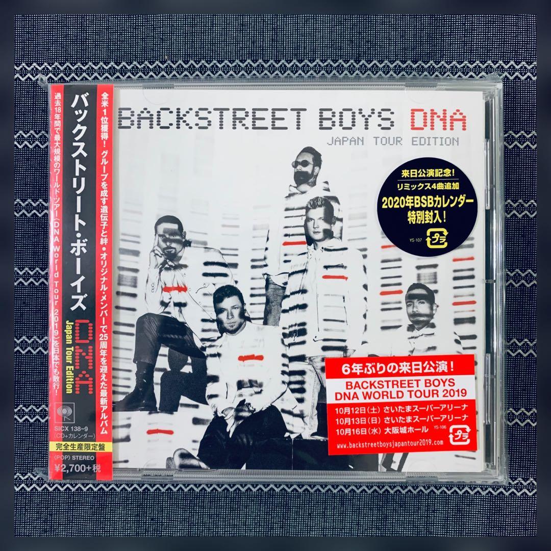 Backstreet Boys Dna Japan Tour Edition Limited Release Cd Hobbies Toys Music Media Cds Dvds On Carousell