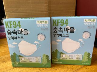 （分類：）位於 。 由 afatkim 提交（商品編號 1160196856，圖片 1）。簡介： 。