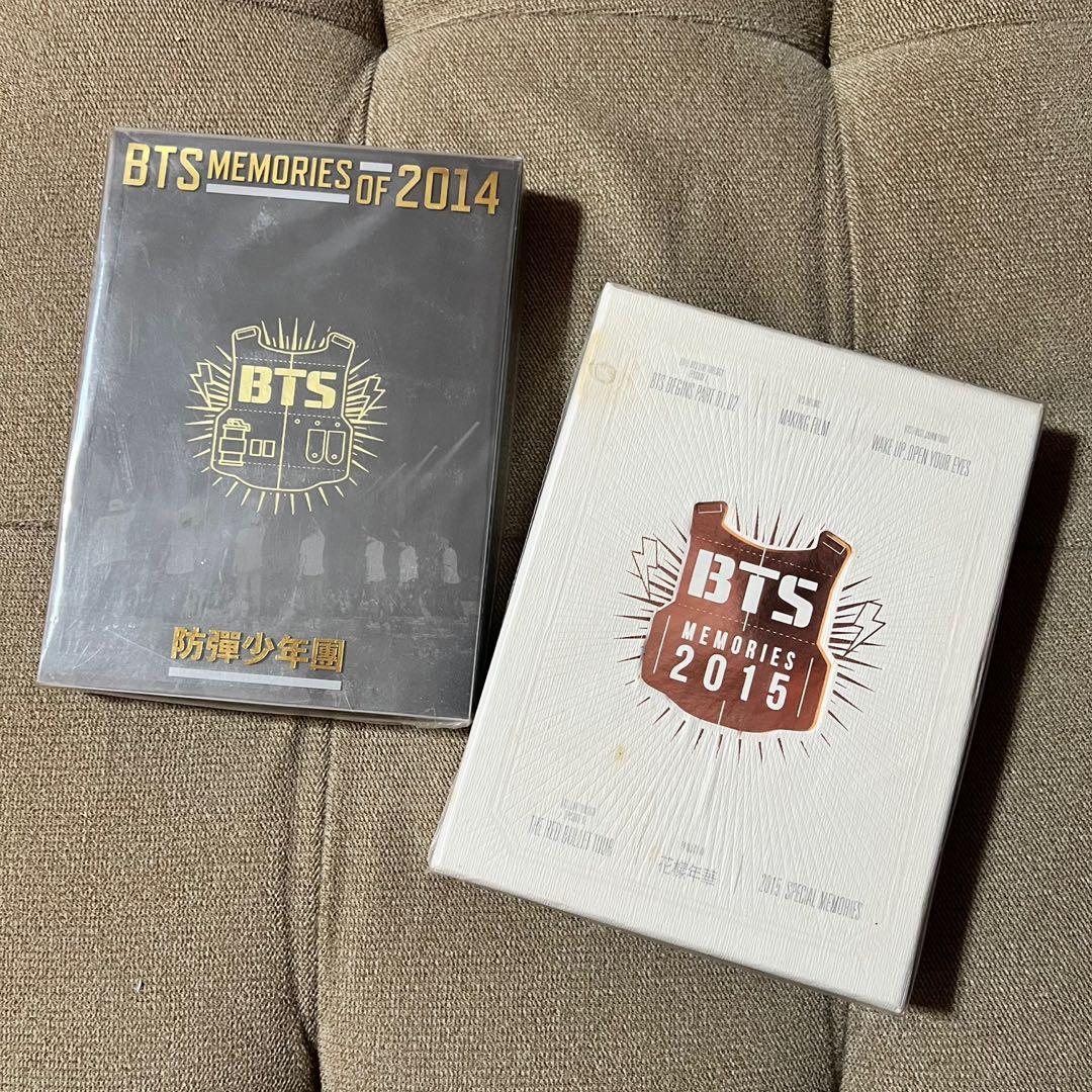 BTS Memories of 2014 and 2015 + 2019 Bluray, Hobbies & Toys