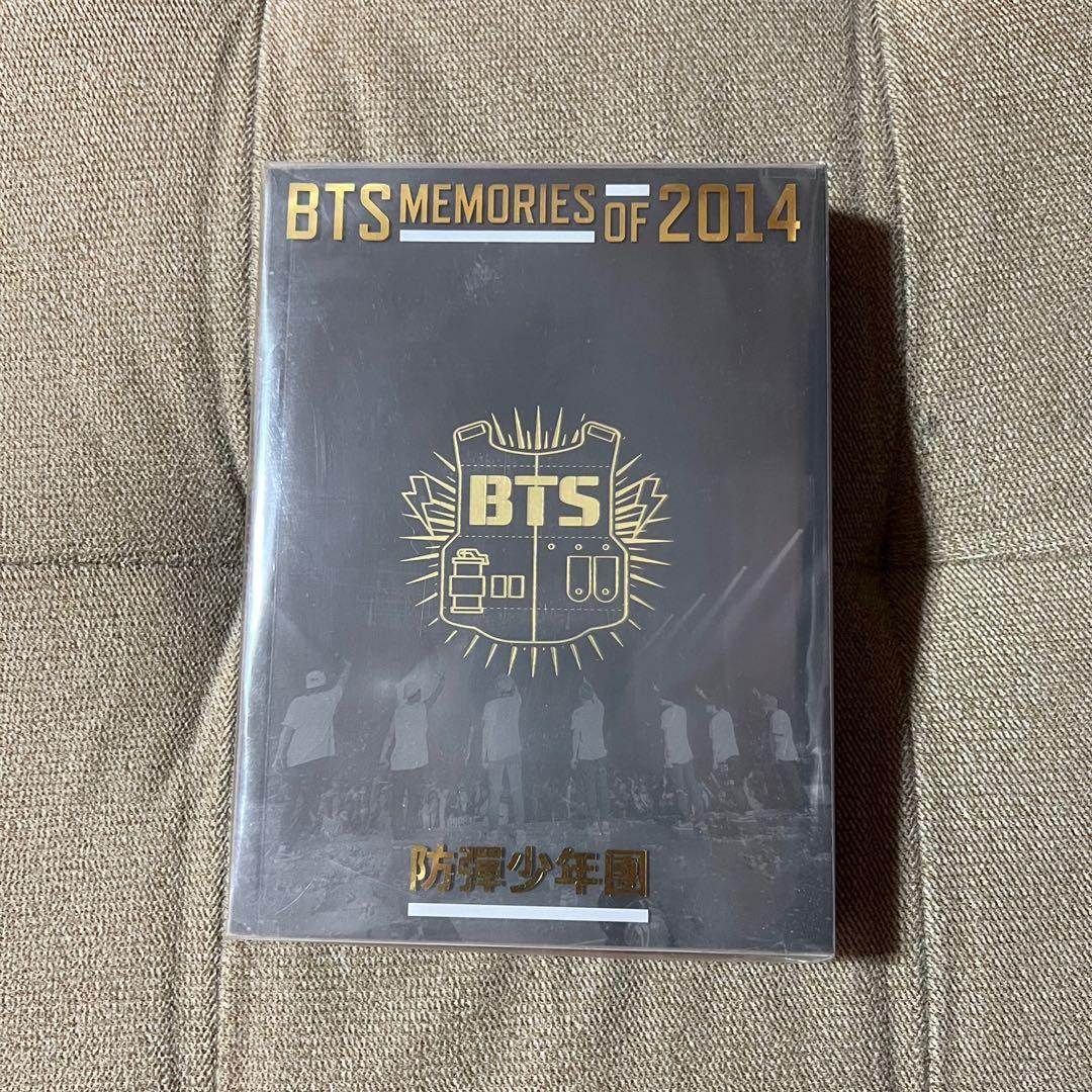 BTS Memories of 2014 and 2015 + 2019 Bluray, Hobbies & Toys