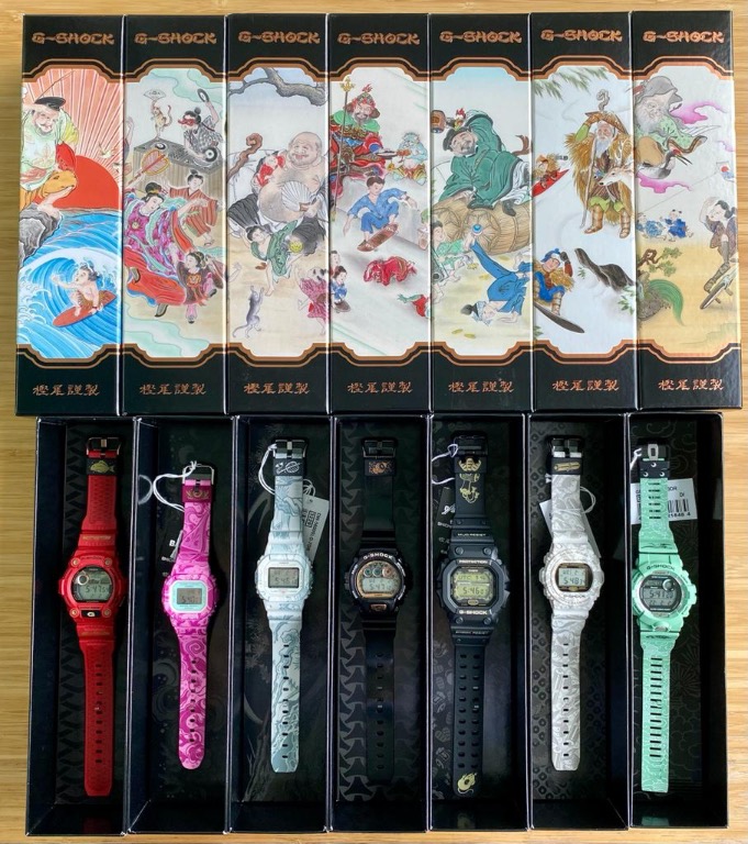 Casio G Shock Seven Lucky Gods COMPLETE SET