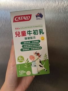 （分類：）位於 。 由 yyyyw 提交（商品編號 1161197262，圖片 1）。簡介： 。