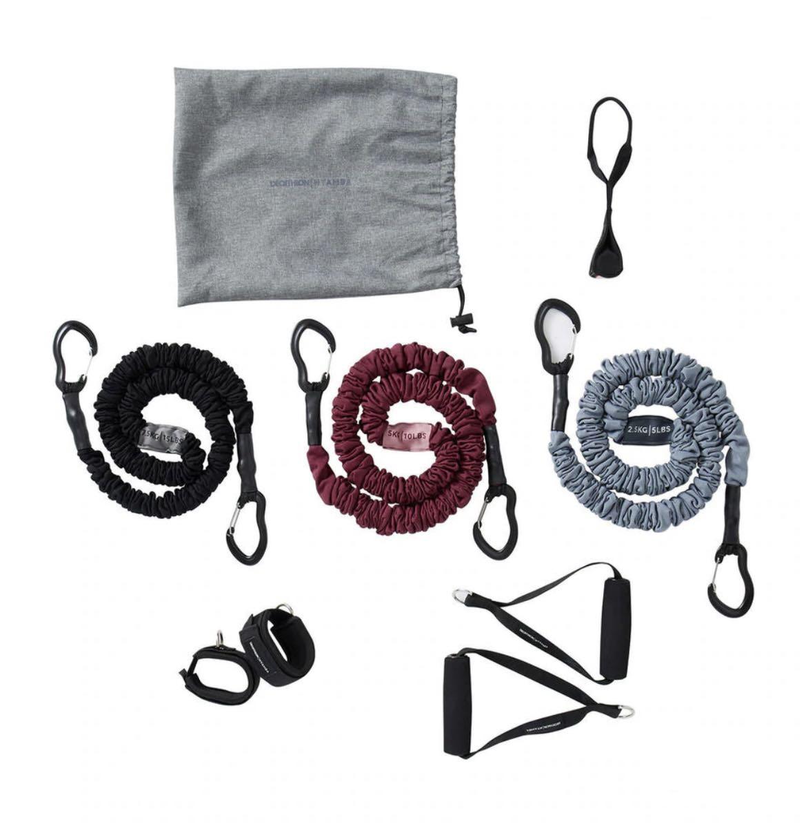 DECATHLON Nyamba Tonetube 3 Resistance Bands Set with ankle