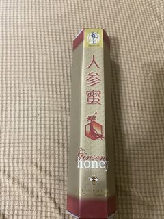(Category: ) located in . Submitted by cutie.panda (Listing ID 1161094413, Image 1). Description: .