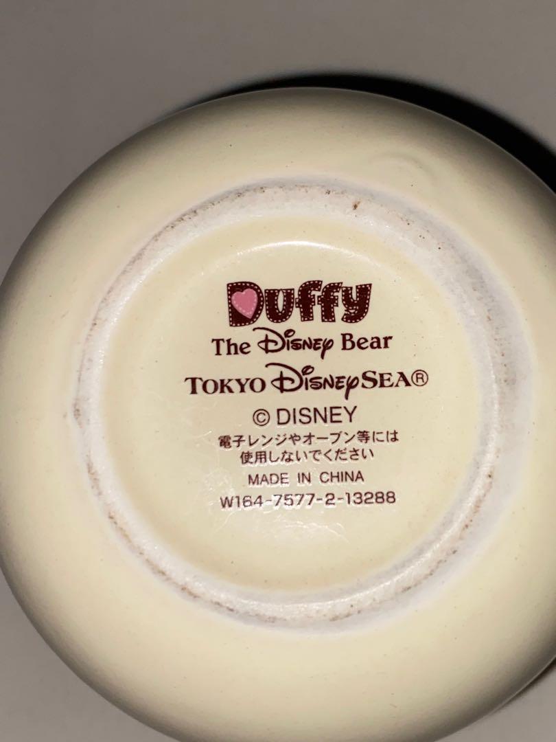 Duffy (Category: Other Kitchenware & Tableware) located in Quezon City. Submitted by mitchapple88 (Listing ID 1161108883, Image 3). Description: .
