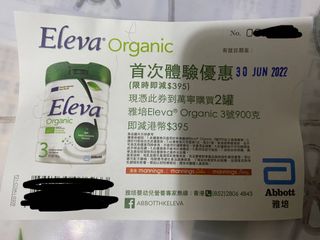 （分類：）位於 。 由 destitute 提交（商品編號 1161117449，圖片 1）。簡介： 。