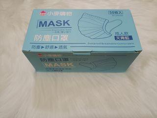 FACEMASK