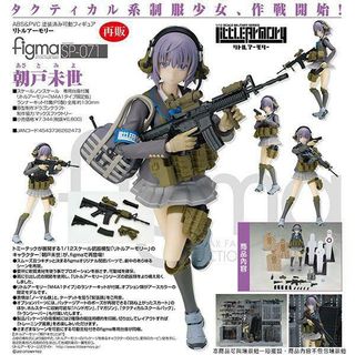 （分類：）位於 。 由 dante623 提交（商品編號 1161073371，圖片 1）。簡介： 。