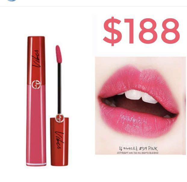 Giorgio Armani tint 519