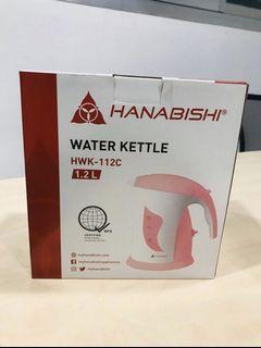 Hanabishi Electric Water Kettle - Pink