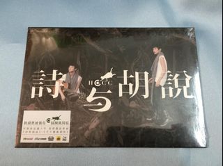 （分類：）位於 。 由 royallion.4d4d5a 提交（商品編號 1161085739，圖片 1）。簡介： 。