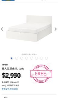 （分類：）位於 。 由 x3owldcw 提交（商品編號 1161220222，圖片 1）。簡介： 。