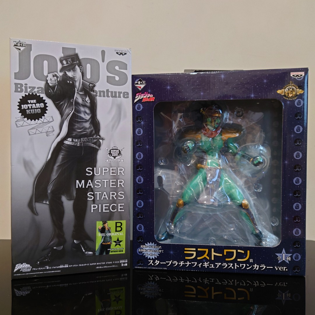 JoJo 奇妙冒險2017年SMSP B賞空条承太郎、2014年一番くじ尾賞白金之星