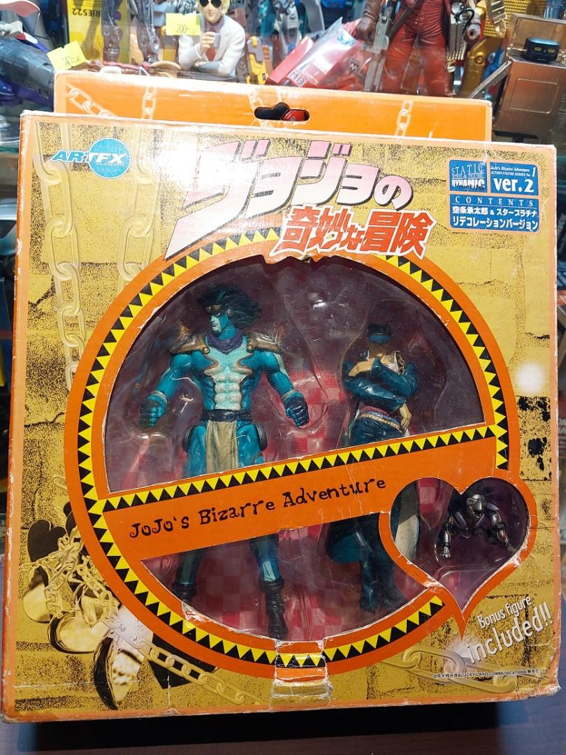1721円 最大69%オフ! キューティーフィギュアマスコット ジョジョの奇妙な冒険 第三部 ザ ワールド フィギュア 単品 メガハウス 1721円 最大69%オフ! キューティーフィギュアマスコット ジョジョの奇妙な冒険 第三部 ザ ワールド フィギュア 単品 メガハウス