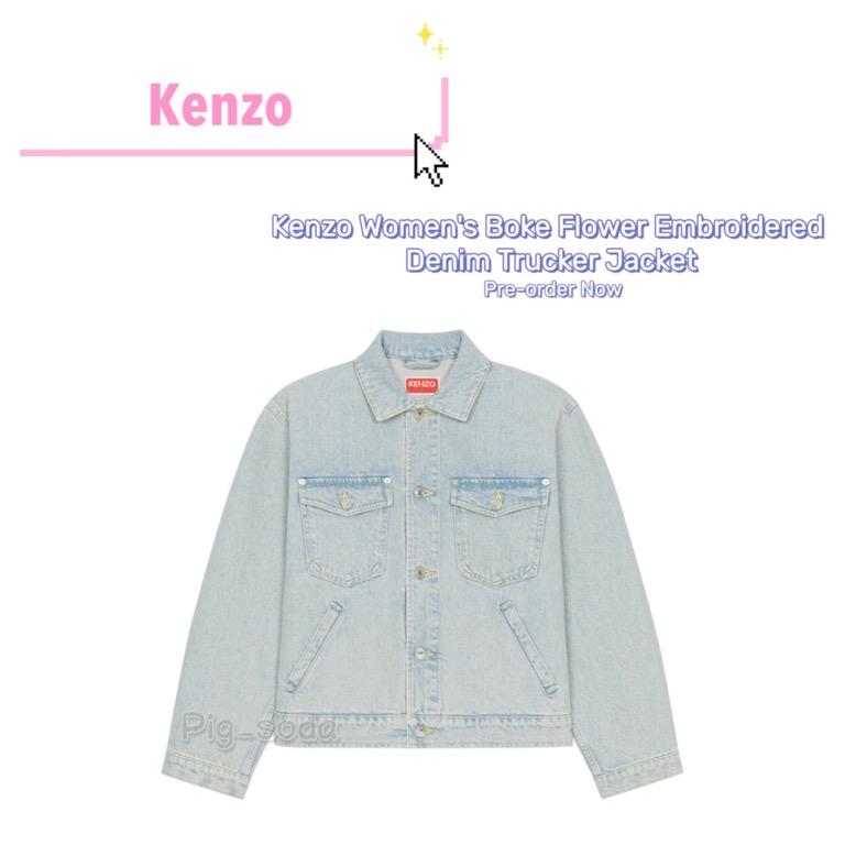 Kenzo Women's Boke Flower Embroidered Denim Trucker Jacket, 女裝