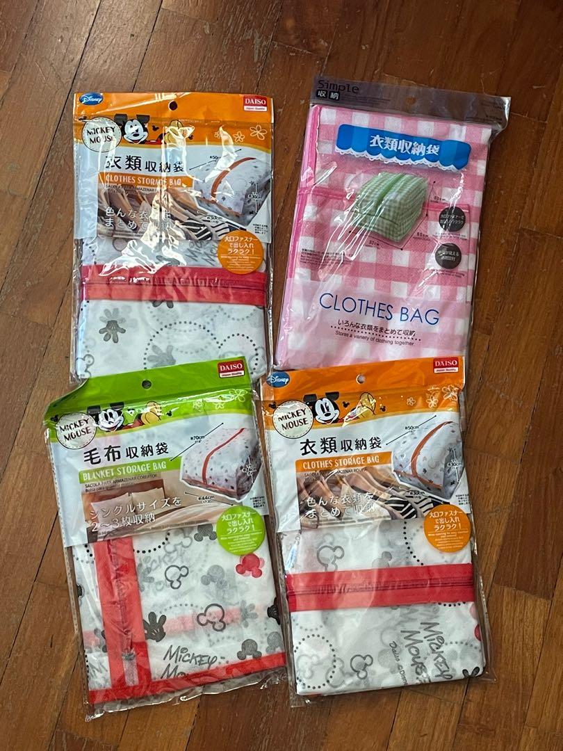 Daiso Storage bags, Furniture & Home Living, Home Improvement & Organisation, Storage Boxes