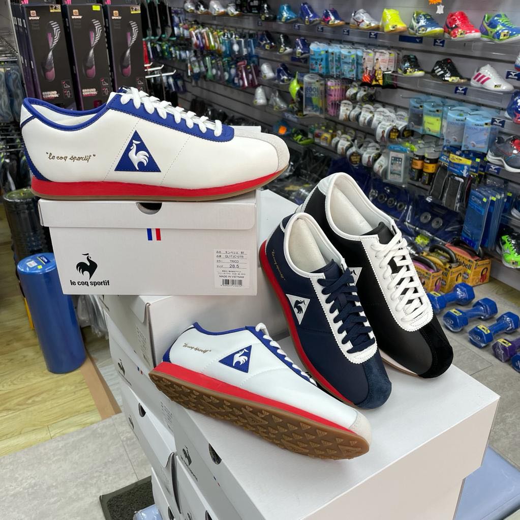 Le coq sportif hot sale shoes hk