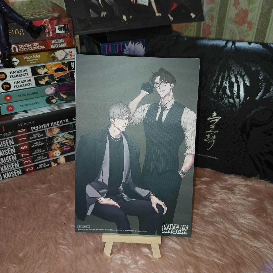 Lezhin Black Tiger Collection 2022 Postcard Set, Hobbies & Toys, Books