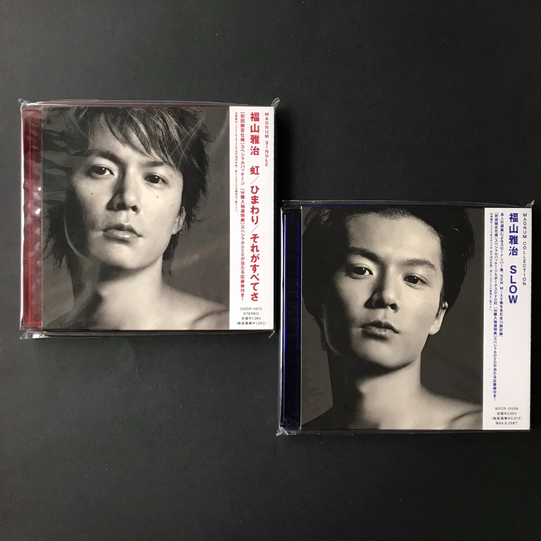 福山雅治シングルCD ＆ DVD