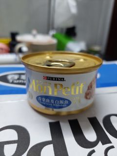 （分類：）位於 。 由 choconicole.robert921 提交（商品編號 1161224529，圖片 1）。簡介： 。