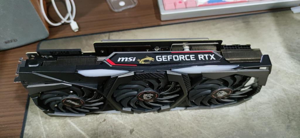 Msi trio 2070 2025 super