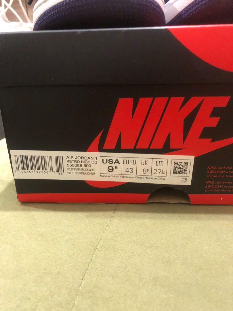 Nike Air Jordan 1 High OG Purple Court 2.0