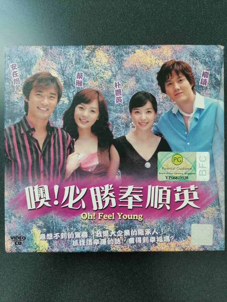 Oh Feel Young K Drama Full Set Hobbies Toys Music Media oh-feel-young-k-drama-full-set-hobbies-toys-music-media