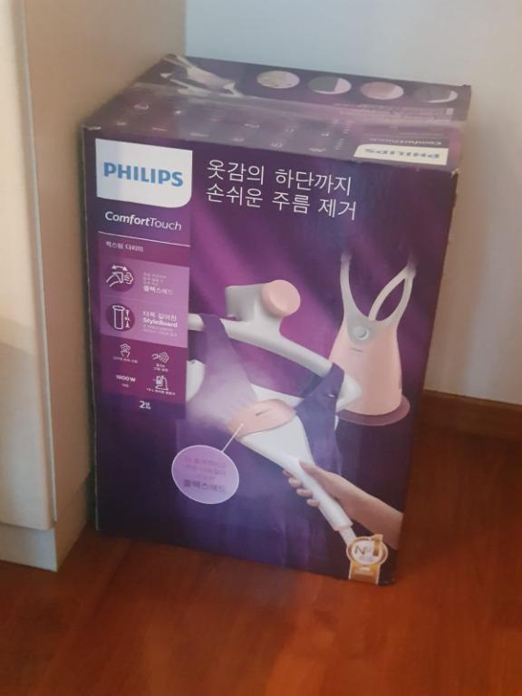 Philips Steamer ComfortTouch Garment Steamer GC552/46, TV & Home Appliances, Irons & Steamers on