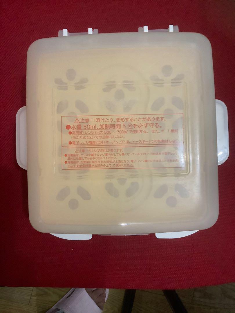 Pigeon Microwavable Sterilizer (Category: Breastfeeding & Bottle Feeding) located in Santa Rosa. Submitted by Jaunty_Point_Crafts (Listing ID 1161241293, Image 2). Description: 2 items available at P300 each location: Sta Rosa City.