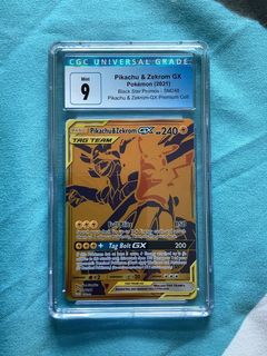 (Category: ) located in . Submitted by panda_man123 (Listing ID 1161148815, Image 1). Description: .