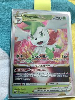 (Category: ) located in . Submitted by panda_man123 (Listing ID 1161146582, Image 1). Description: .