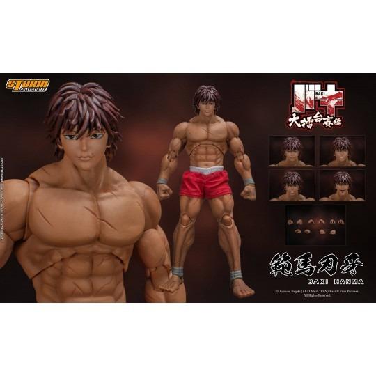 PREORDER 預訂] STORM872248 範馬刃牙BAKI HANMA 大擂台賽編STORM