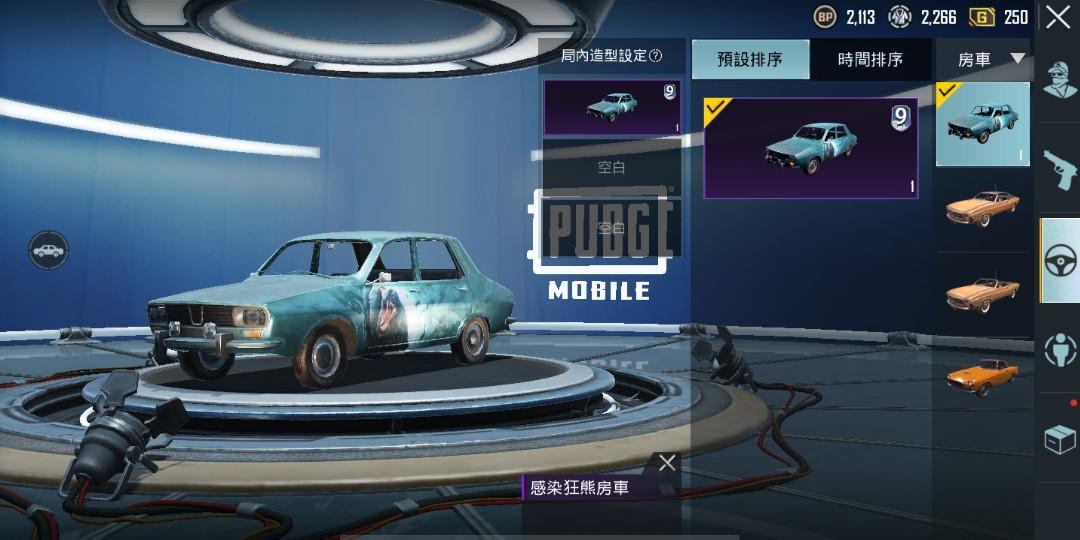 Pubg帳號 電子遊戲 電子遊戲機 其他 Carousell