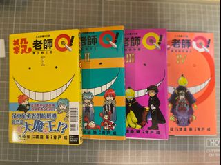 （分類：）位於 。 由 kurroooo 提交（商品編號 1161187864，圖片 1）。簡介： 。