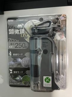 （分類：）位於 。 由 realdsim 提交（商品編號 1161064923，圖片 1）。簡介： 。