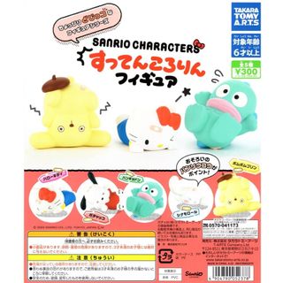 （分類：）位於 。 由 chengmeli 提交（商品編號 1161179628，圖片 1）。簡介： 。