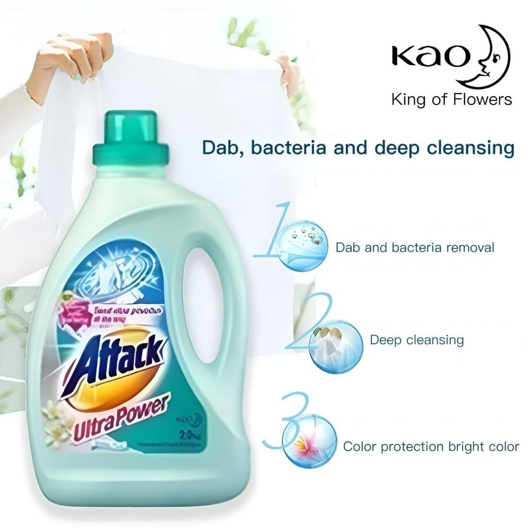 SG Ready Stock KAO Jie Ba deep super strong cleaning detergent Hand washing  machine wash 4kg 花王洁霸深层超强力清洁洗衣液无磷弱酸手洗机洗4kg, Furniture & Home Living,  Cleaning & Homecare Supplies, Detergents on Carousell