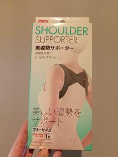 Shoulder Supporter from Daiso