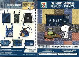 （分類：）位於 。 由 SHG08 提交（商品編號 1161204600，圖片 1）。簡介： 。
