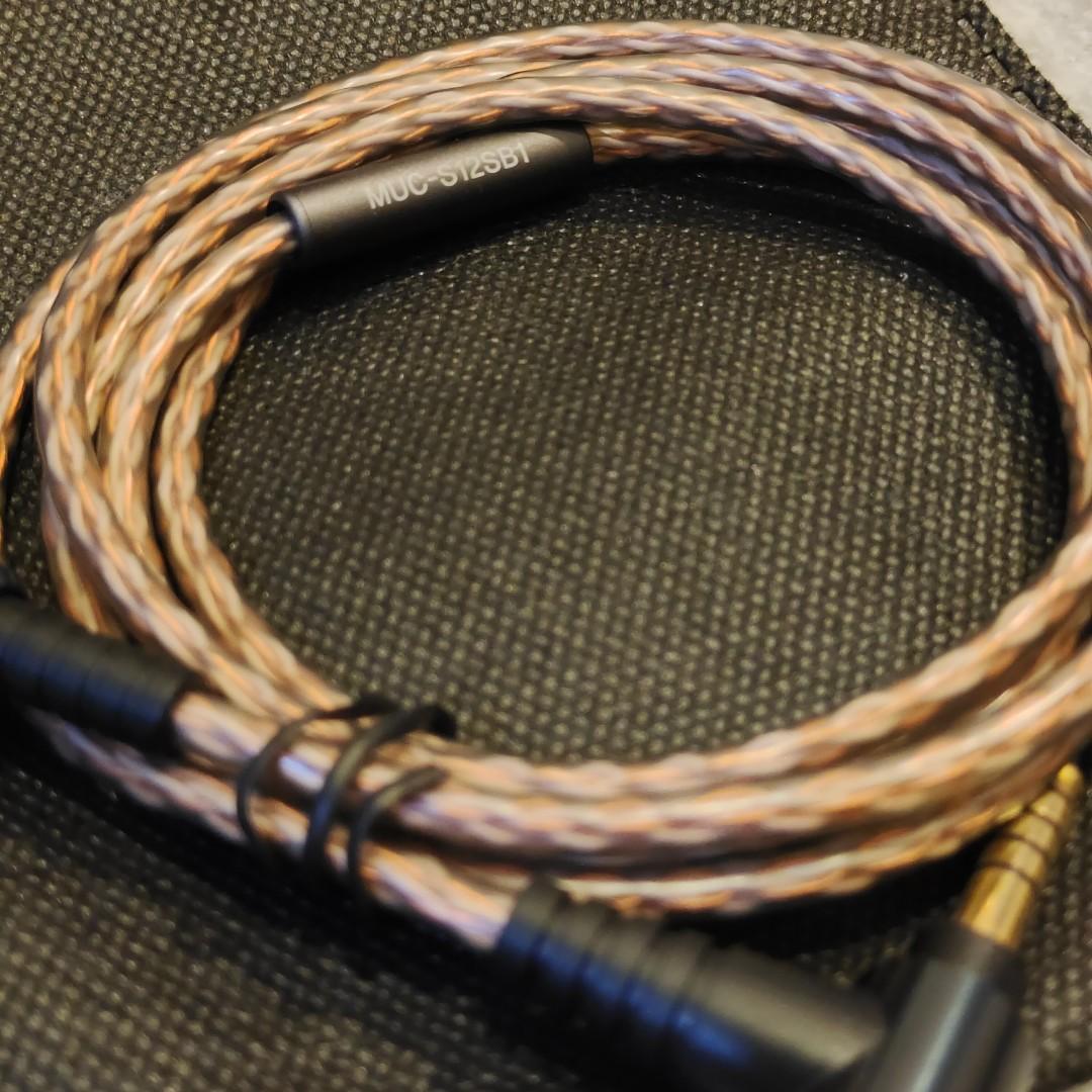 Sony MUCS12SB1 KIMBER KABLE 1.2m Balanced Standard Plug for MDR1A