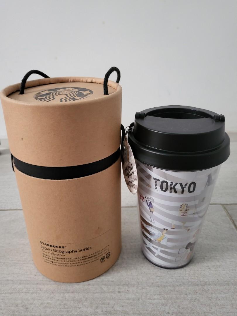 Starbucks Tumbler Japan Geography Series Tokyo, Furniture & Home
