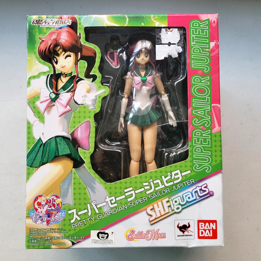 Super sailor sales jupiter sh figuarts