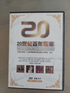 （分類：）位於 。 由 arieschau 提交（商品編號 1161142553，圖片 1）。簡介： 。