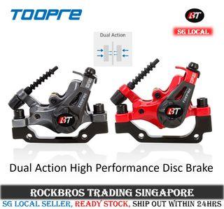Toopre dual action disc brake bicycle disc brake calliper front/rear with free disc pads, rotors and screws