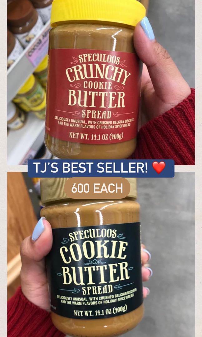 TRADER JOE’S PASABUY (Category: Spice & Seasoning) located in Narvacan. Submitted by shopwithus08__ (Listing ID 1161157158, Image 2). Description: Please check photo for prices MOP: BDO/BPI • GCASH COURIER: J&T • GRAB/LALAMOVE.