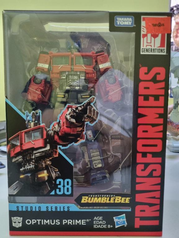Studio series hot sale ss 38