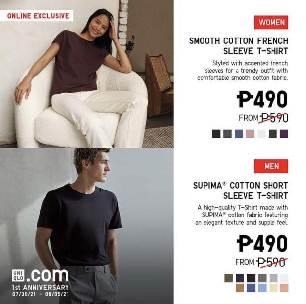 uniqlo french sleeve t shirt