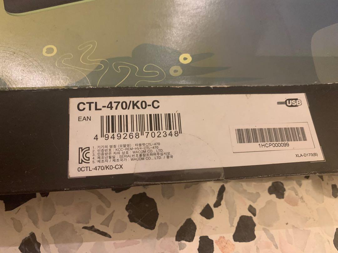 Wacom Bamboo Tablet CTL-470, Mobile Phones & Gadgets, Tablets, Others ...
