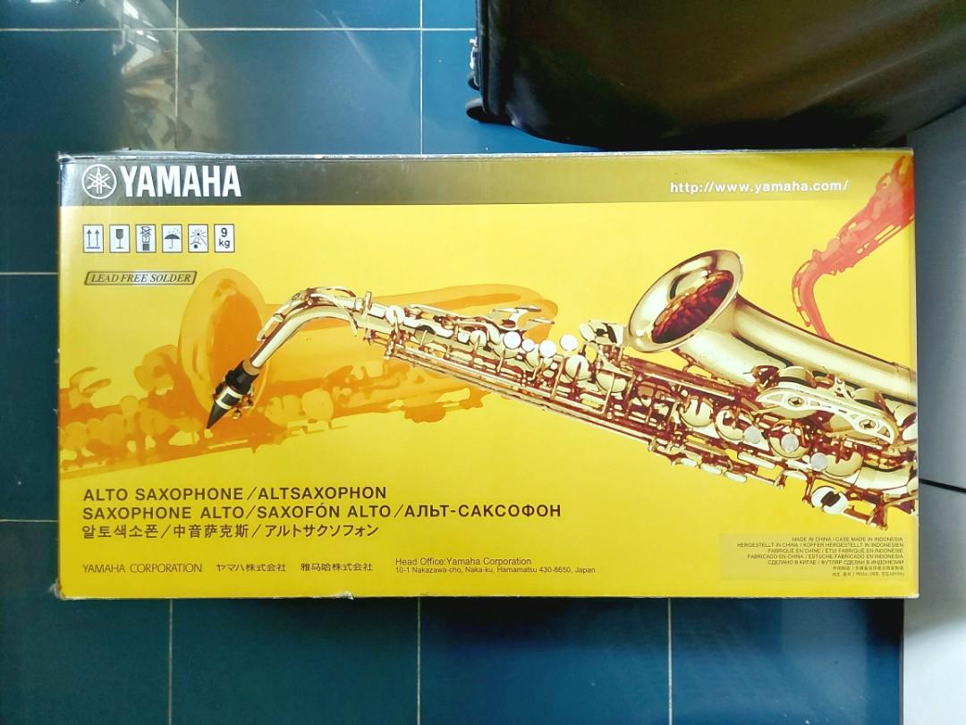 Yamaha YAS280 E Alto Sax